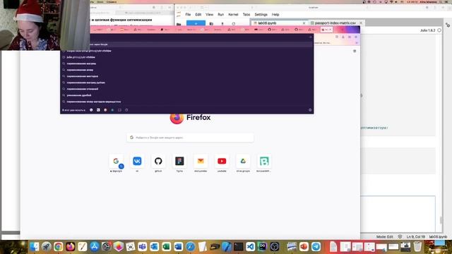 КПпоСАД. Лабораторная работа №8. смотреть онлайн