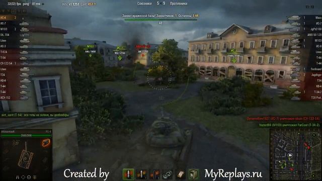 WOT: Ensk - IS-4 - 4 frags смотреть онлайн