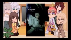 Реакция очень приятно бог на тт