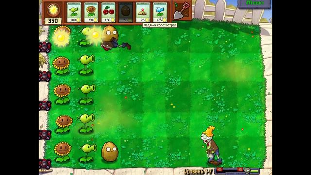 ОБОРОНЯЕМСЯ ОТ ЗОМБИ! Plants VS Zombies #1 смотреть онлайн