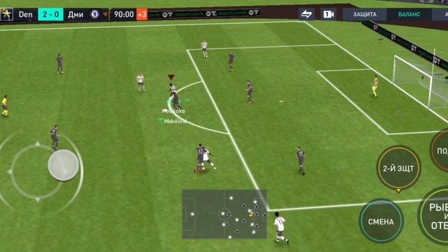 ФИФА МОБАЙЛ 23 , КОНЕЦ СЕЗОНА.? смотреть онлайн