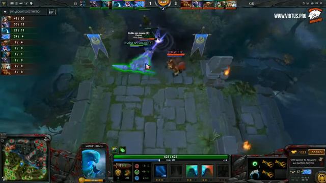 ESENINA STREET - Garena Room. 1/4 LB. SFG LAN Finals смотреть онлайн