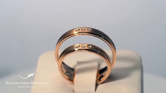 Обручальные кольца "Малахитовая шкатулка" г.Пенза, ул.Кирова 70 смотреть онлайн