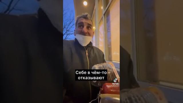 Он помог ему Они стали др. смотреть онлайн