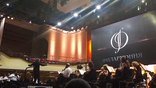 В мегаполисе! Филармония Омск. Симфонический Омский оркестр. смотреть онлайн