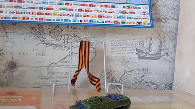 поздравления с Днём Победы
