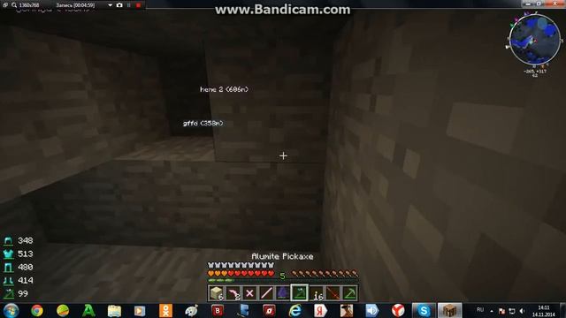 bandi смотреть онлайн