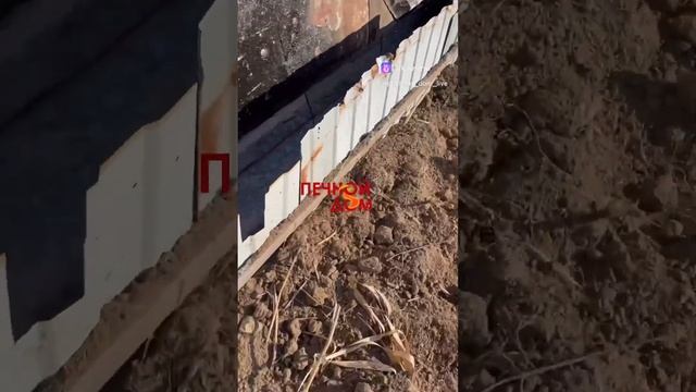 СОБИРАЕМ ОПАЛУБКУ ИЗ Б/У ПРОФЛИСТА И ОСТАТКОВ СТАРОГО ЗАБОРА. Инструмент в наличии #печнойдомlive смотреть онлайн