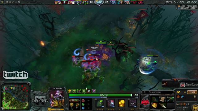 Dread.[31мар 2015] Dota 2. Alchemist