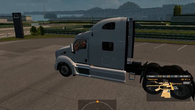 Peterbilt 387 Custom