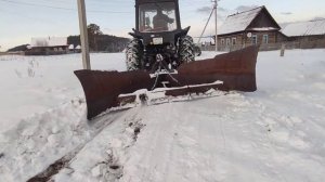 Гребём дорогу самодельной бабочкой на Мтз