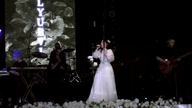 POLNALYUBVI / LIVE концерт / Aurora Concert Hall, Питер / 16.05.2021