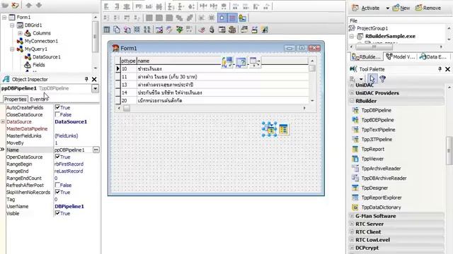 Delphi Report Builder#1 смотреть онлайн
