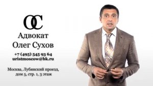 Как отказаться от принятия наследства?