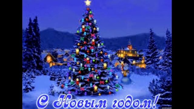 Мой Новогодний Рэп! смотреть онлайн