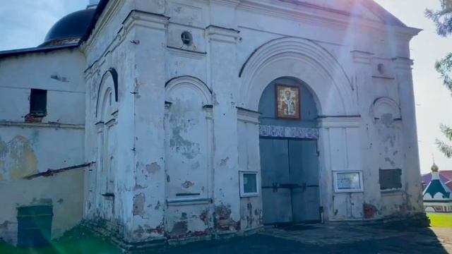 Подкаст - « Посещение города Мышкин с детьми одним днём».