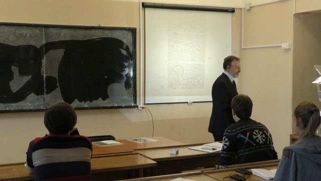 Асеев В. В. - Молекулярная биология - Формы ДНК. Структура хромосом смотреть онлайн