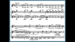 2. Зимняя дорога. Свиридов Г.В. Шесть романсов на слова А.С. Пушкина