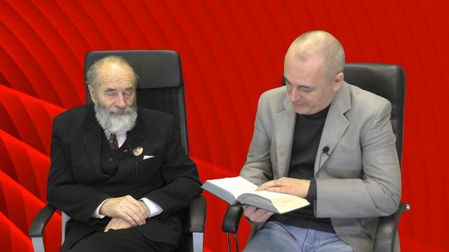 Читая Ленина. том 28. Истоки Ленинской теории Империализма смотреть онлайн