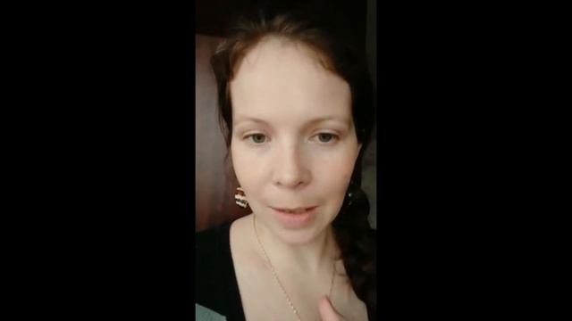 Екатерина Любашова - "Мнемотехника. Развитие памяти и внимания" смотреть онлайн