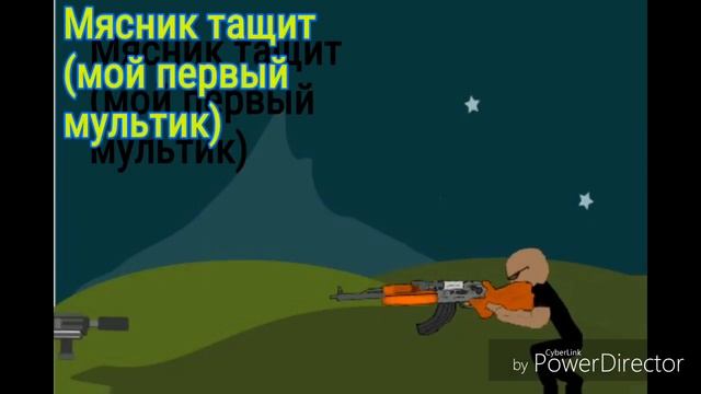 Рисуем мультфильмы (часть 1) смотреть онлайн