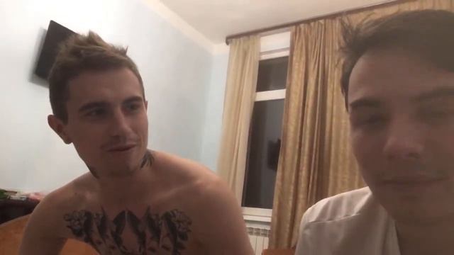 Мы стали ГЕЯМИ! смотреть онлайн