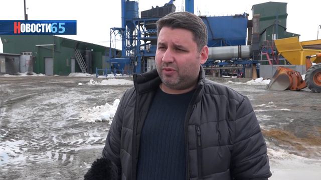 Асфальтовые заводы приступили к работе смотреть онлайн