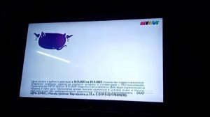 Реклама Детский мир (Мульт, 24.11.2023)