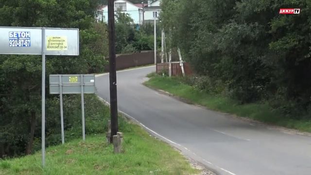 Чехов / Волосово, Кулаково, Гришенки, Глуховка // 09.08.2020 смотреть онлайн