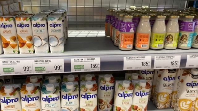 Сыворотка для волос , Глобус , Уход за лицом, Валберис, Завтрак и советы за постельным бельем ❤️? смотреть онлайн