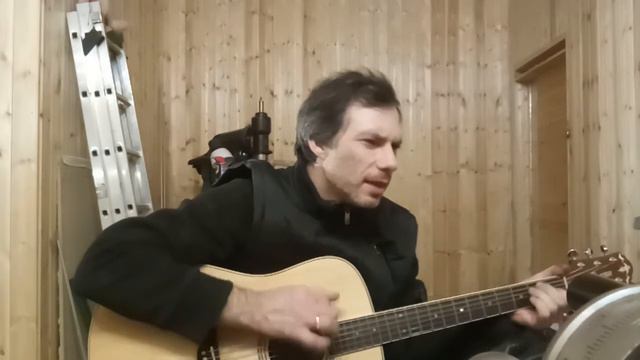 Глупый мотылёк (ГрОб CoVeR) смотреть онлайн