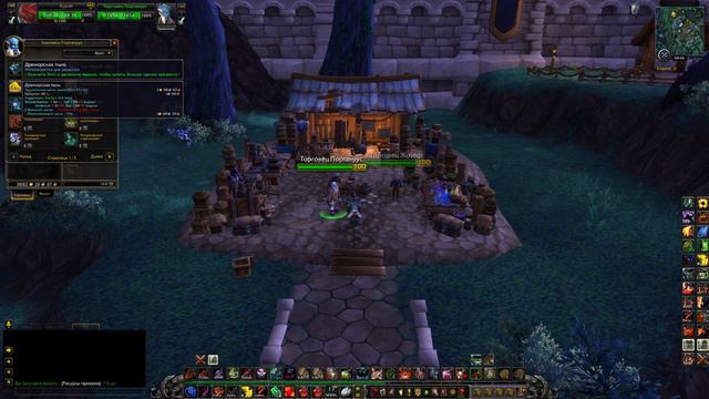 Самый ленивый способ Фарма золота в World of Warcraft WOD 6.1 The laziest way to farm gold смотреть онлайн