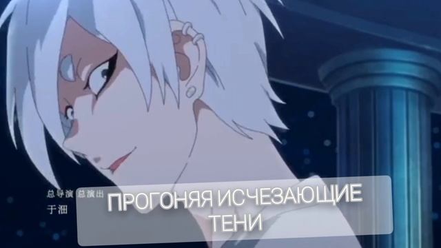 Опенинг последний призыватель на русском. (субтитры) смотреть онлайн
