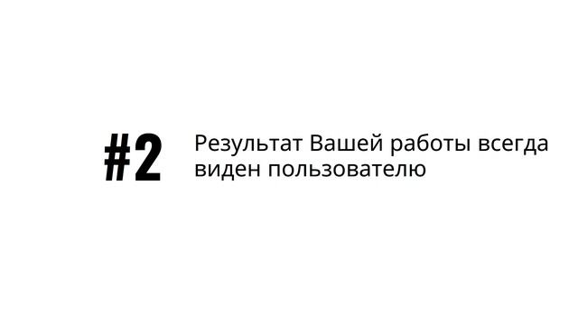 5 ПРИЧИН стать FRONTEND РАЗРАБОТЧИКОМ смотреть онлайн