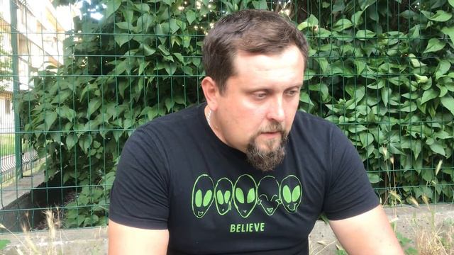 24 июня 2020 г. смотреть онлайн