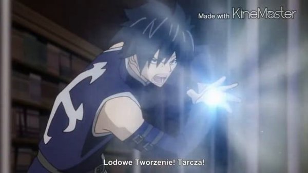 хвост феи грей