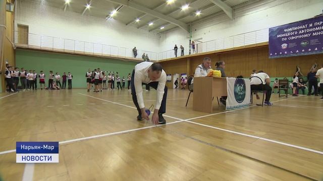 СЕВЕРНОЕ МНОГОБОРЬЕ