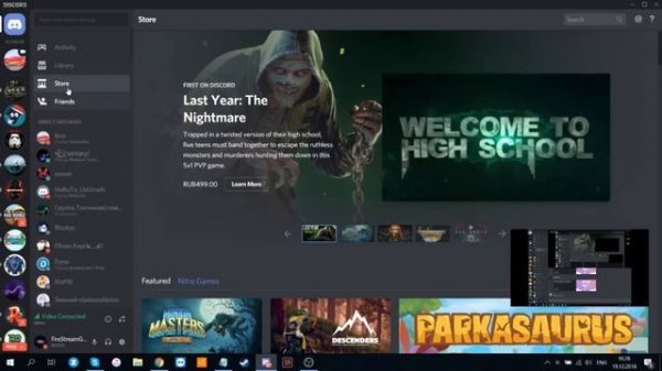 КАК ПОЛУЧИТЬ DISCORD NITRO БЕСПЛАТНО - ПОДАРОК ОТ HYPESQUAD! ДИСКОРД НИТРО ЗА 5 МИНУТ С ДРУГОМ FREE