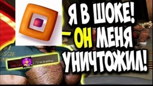 Маффака плачет из-за Вернама 😭😭😭