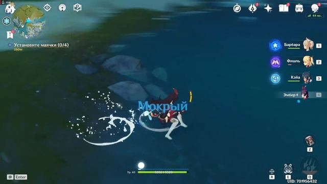 Genshin Impact │ Исследование снежной горы │ Маячки смотреть онлайн