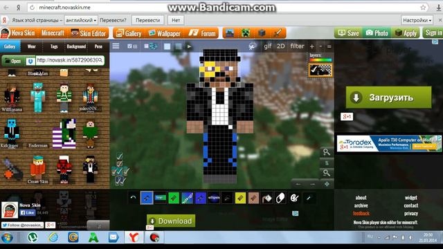 как сделать собственный скин для minecraft смотреть онлайн