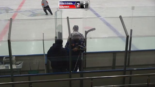 ХК «РОССОШЬ»-СШ ДС «ОЛИМПИЙСКИЙ» смотреть онлайн