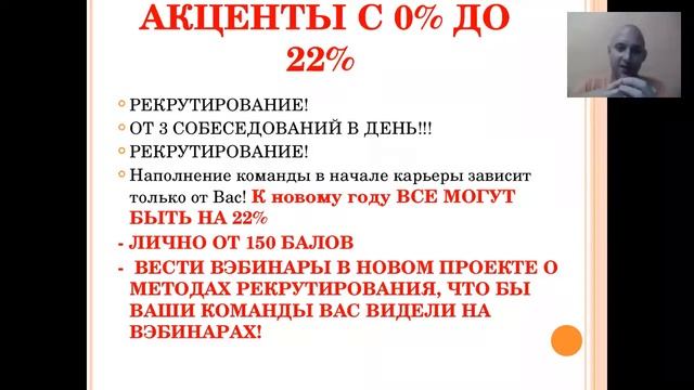 Планерка Филимонов А. кат. 12 смотреть онлайн