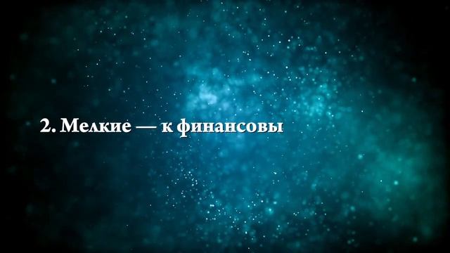 К чему снится звездопад - Онлайн Сонник Эксперт смотреть онлайн