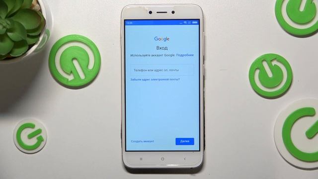 Xiaomi Redmi 4X | Как добавить или удалить учетную запись гугл на Xiaomi Redmi 4X смотреть онлайн
