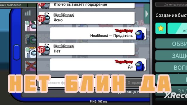 Амон гас смотреть онлайн