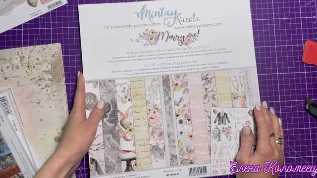 Скраповые покупки из магазина Колибри/ Mintay/CraftOclock/свадебные коллекции/буки от Mintay смотреть онлайн