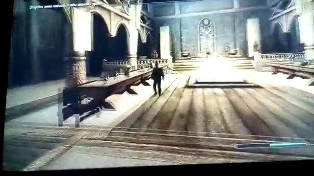 Как купить дом в Skyrim