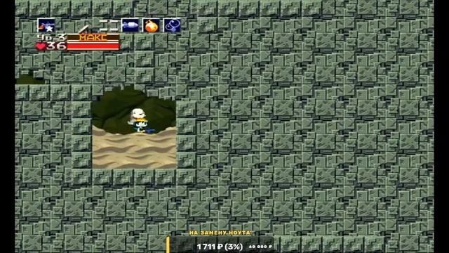 Cave Story+ Сложность Легко Прохождение Часть 1 смотреть онлайн