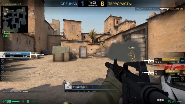 Ему не повезло (CS:GO #1) смотреть онлайн